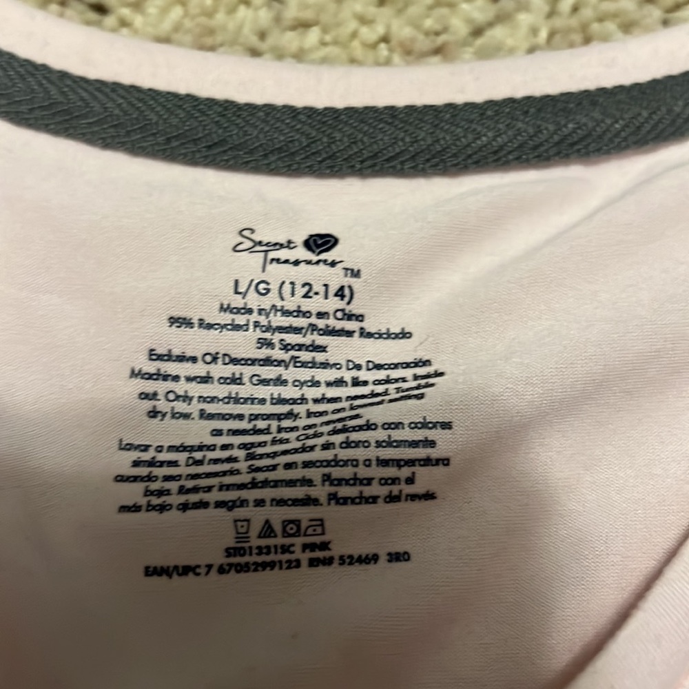 Sloth pajama set - Picture 2 of 4